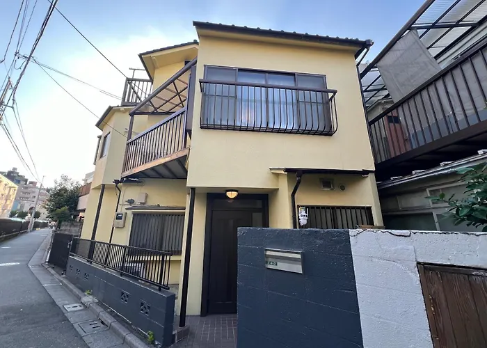 Retro Japanese House Nakano